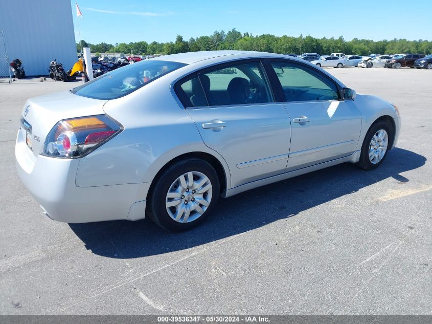 2012 Nissan Altima 2.5 S VIN: 1N4AL2AP2CC202169 Lot: 39536347