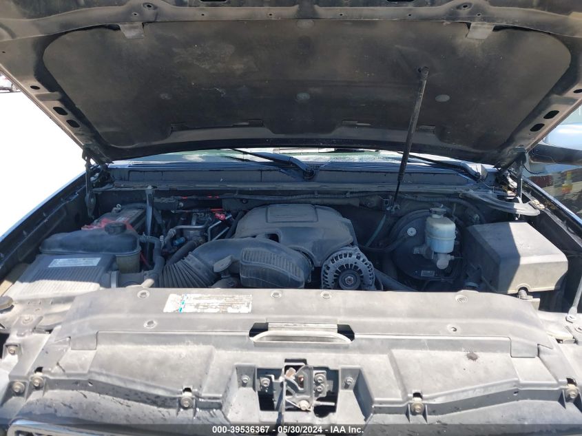 2008 Chevrolet Tahoe Lt VIN: 1GNFK13058R106822 Lot: 39536367