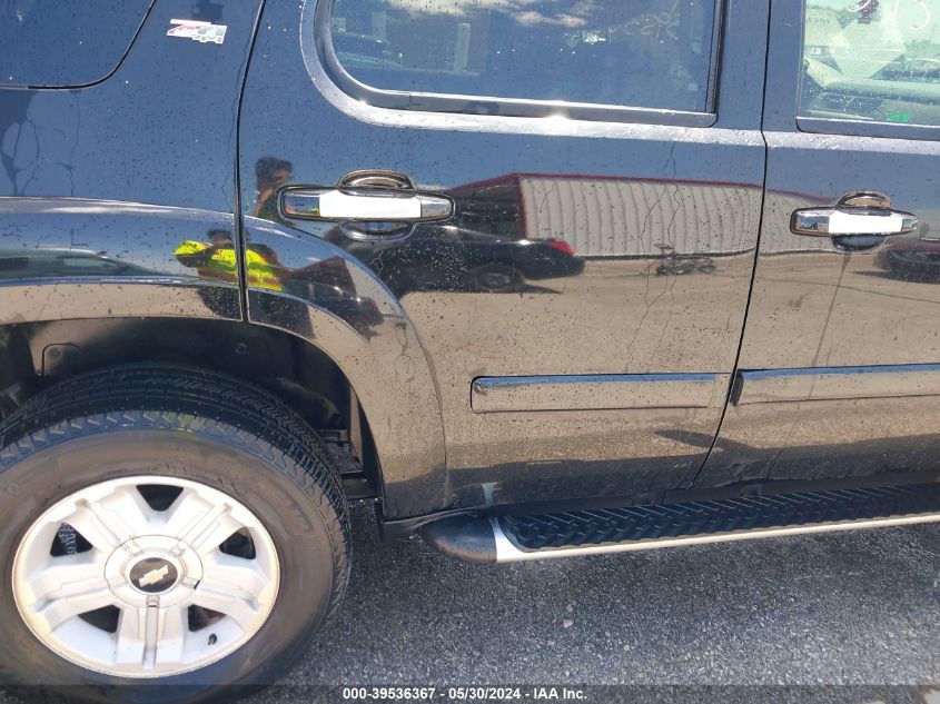 2008 Chevrolet Tahoe Lt VIN: 1GNFK13058R106822 Lot: 39536367