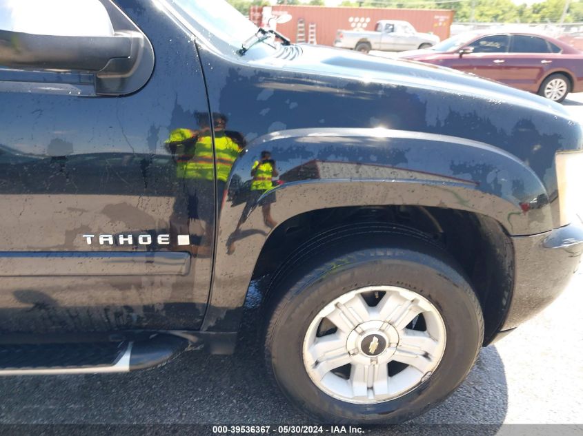 2008 Chevrolet Tahoe Lt VIN: 1GNFK13058R106822 Lot: 39536367