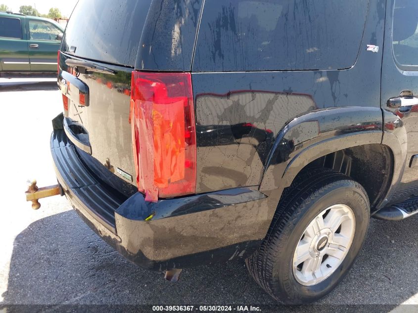 2008 Chevrolet Tahoe Lt VIN: 1GNFK13058R106822 Lot: 39536367