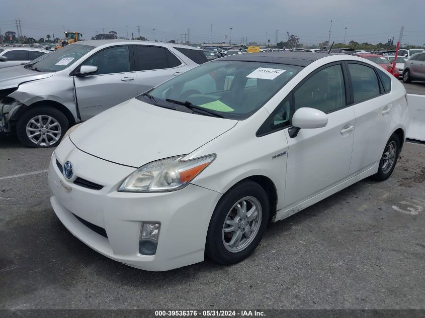 2010 Toyota Prius VIN: JTDKN3DU2A0083781 Lot: 39536376