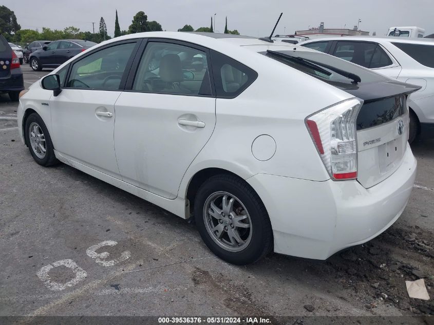 2010 Toyota Prius VIN: JTDKN3DU2A0083781 Lot: 39536376