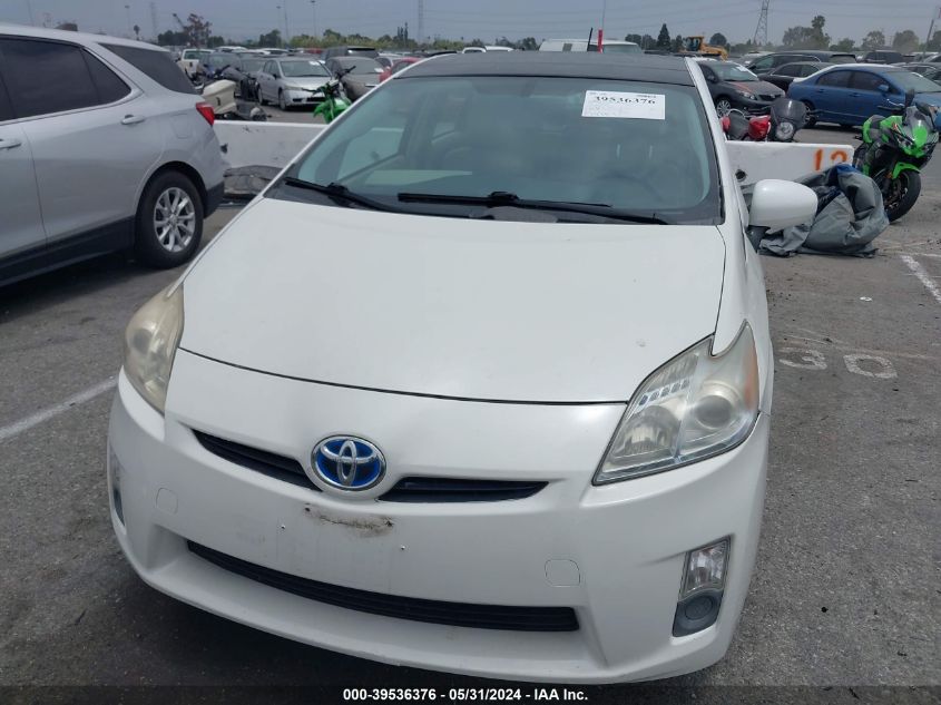 2010 Toyota Prius VIN: JTDKN3DU2A0083781 Lot: 39536376