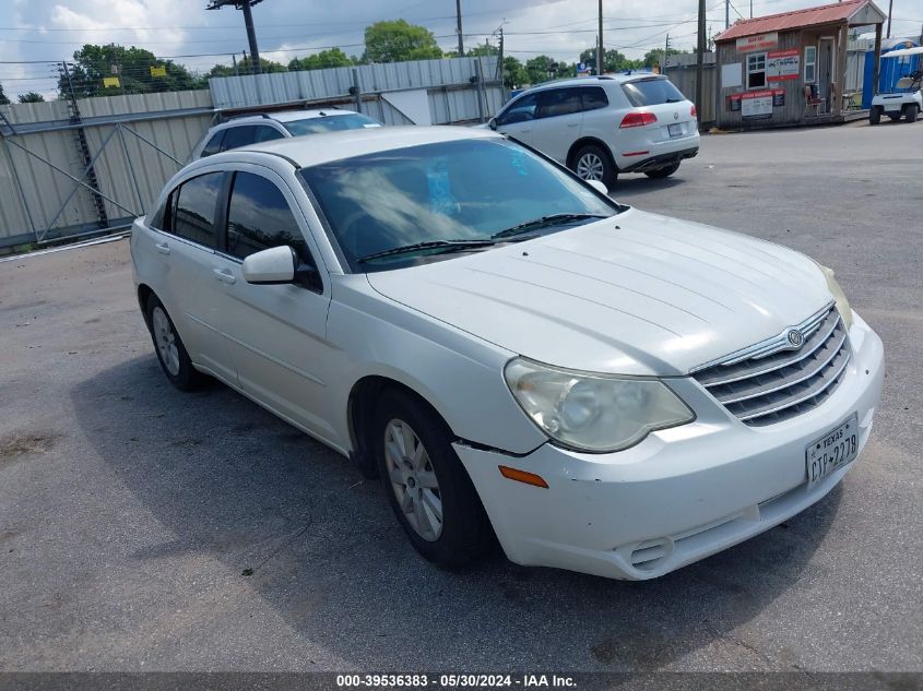 2007 Chrysler Sebring VIN: 1C3LC46K47N550808 Lot: 39536383