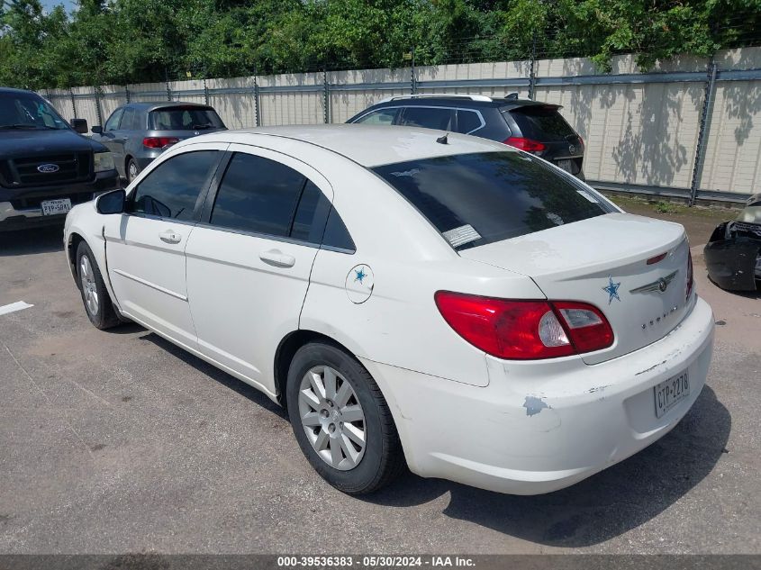 2007 Chrysler Sebring VIN: 1C3LC46K47N550808 Lot: 39536383