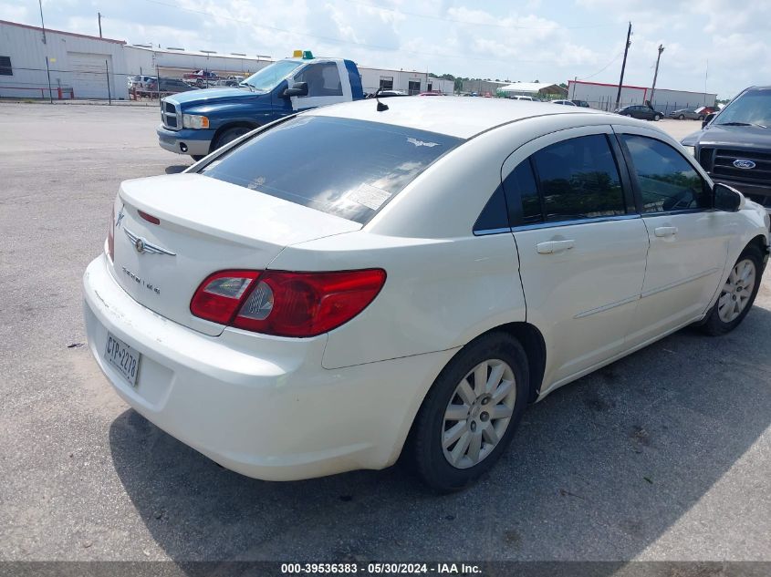 2007 Chrysler Sebring VIN: 1C3LC46K47N550808 Lot: 39536383