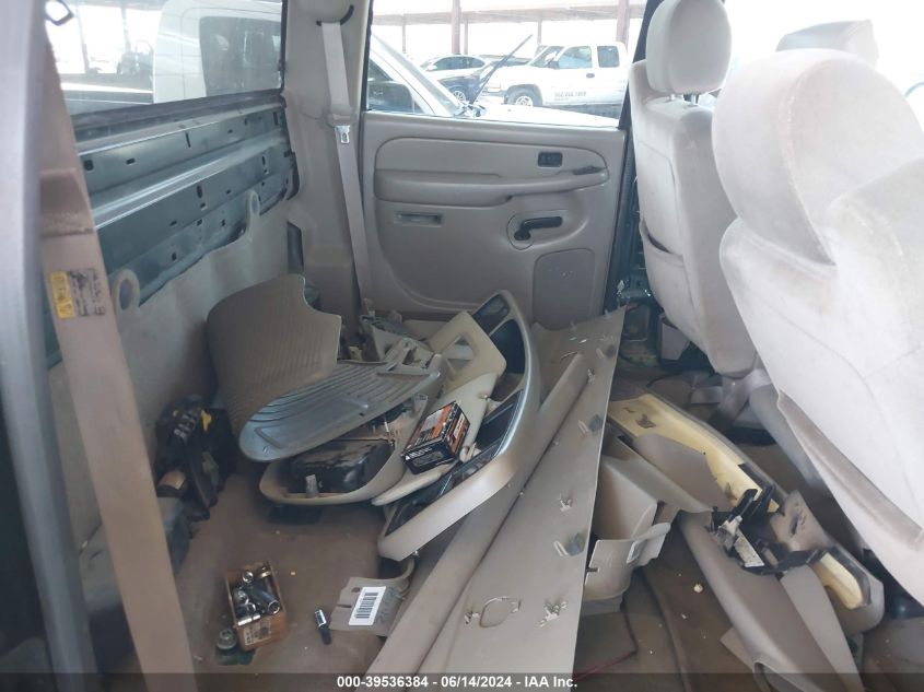 2005 GMC Sierra 1500 Sle VIN: 2GTEK13T251148559 Lot: 39536384