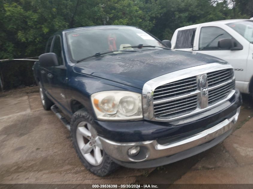 2008 Dodge Ram 1500 Slt VIN: 1D7HA18N88J158202 Lot: 39536398