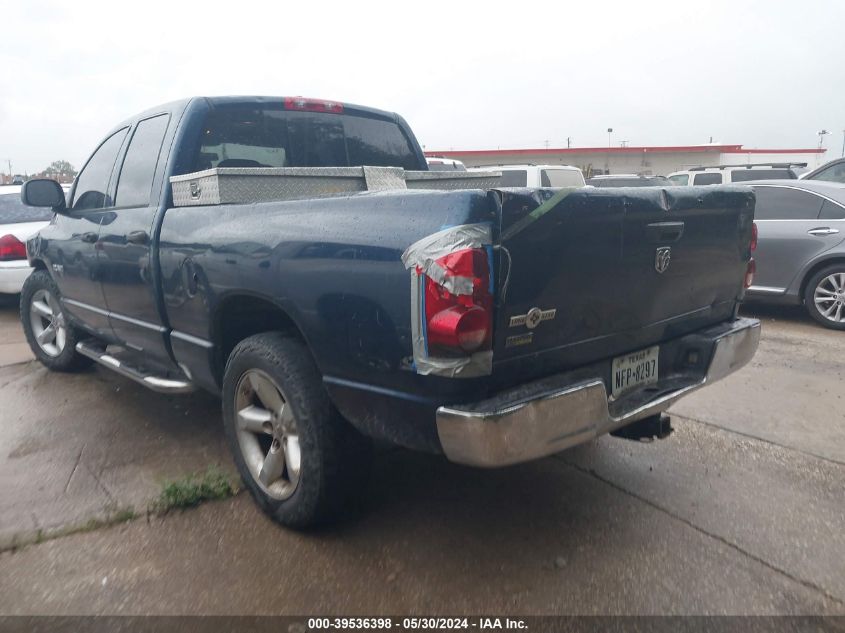 2008 Dodge Ram 1500 Slt VIN: 1D7HA18N88J158202 Lot: 39536398