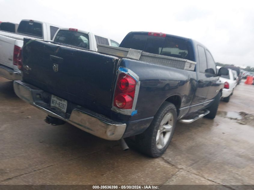 2008 Dodge Ram 1500 Slt VIN: 1D7HA18N88J158202 Lot: 39536398