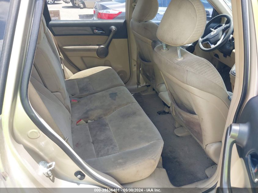 2009 Honda Cr-V Ex VIN: 5J6RE38529L007953 Lot: 39536401
