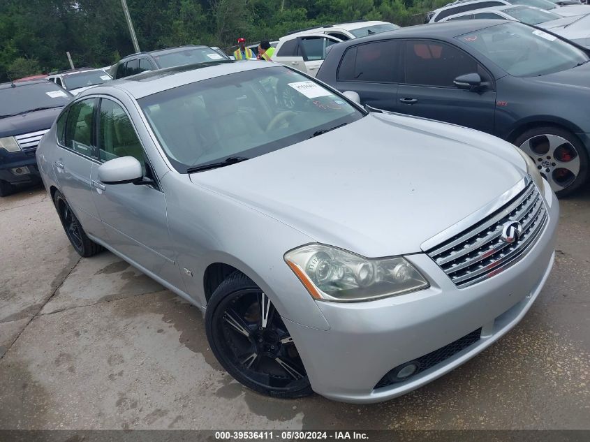 2007 Infiniti M35 VIN: JNKAY01EX7M303652 Lot: 39536411