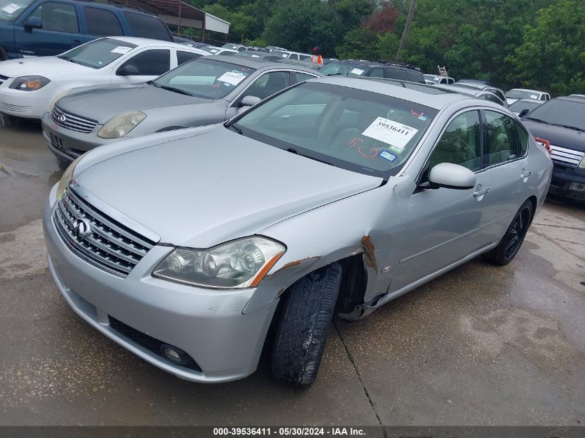 2007 Infiniti M35 VIN: JNKAY01EX7M303652 Lot: 39536411