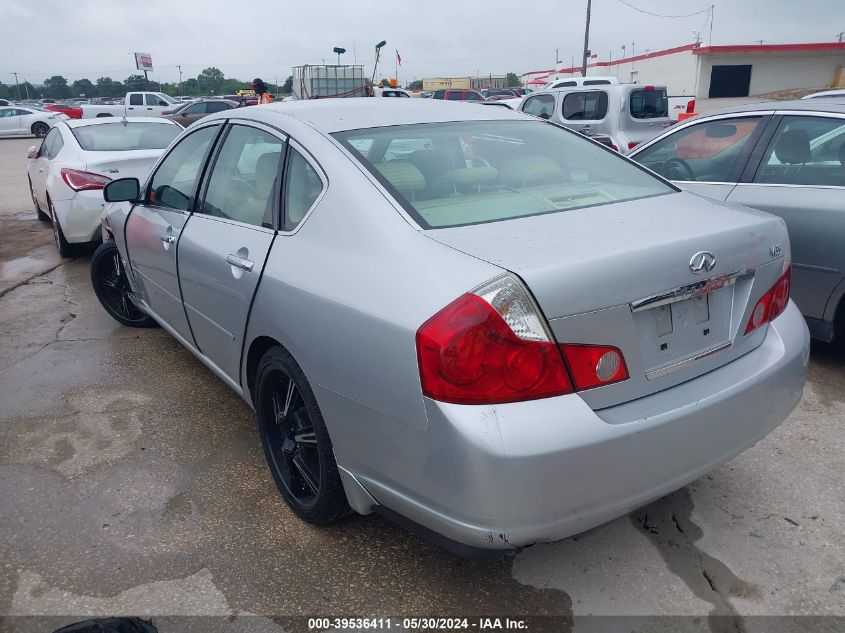 2007 Infiniti M35 VIN: JNKAY01EX7M303652 Lot: 39536411