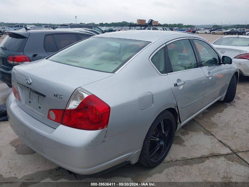 2007 Infiniti M35 VIN: JNKAY01EX7M303652 Lot: 39536411