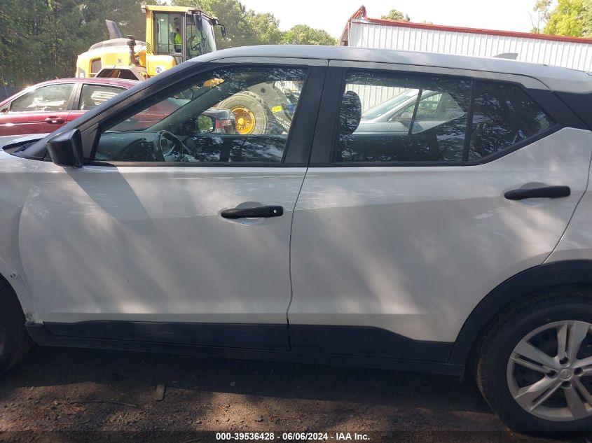 2022 Nissan Kicks S Xtronic Cvt VIN: 3N1CP5BV4NL524988 Lot: 39536428