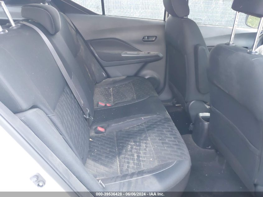 2022 Nissan Kicks S Xtronic Cvt VIN: 3N1CP5BV4NL524988 Lot: 39536428