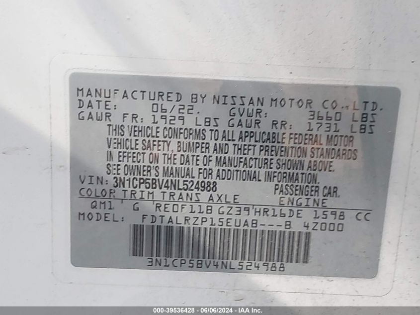 2022 Nissan Kicks S Xtronic Cvt VIN: 3N1CP5BV4NL524988 Lot: 39536428