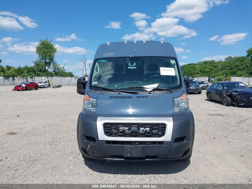 2019 Ram Promaster 3500 Cargo Van High Roof 159 Wb Ext VIN: 3C6URVJG2KE558417 Lot: 39536447