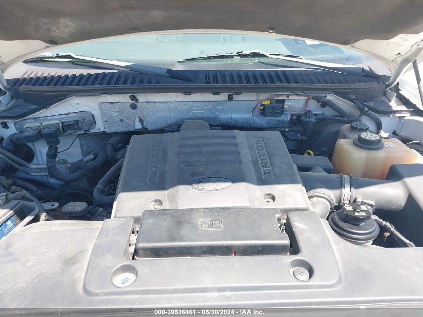 2007 Ford Expedition Xlt VIN: 1FMFU16527LA08063 Lot: 39536461