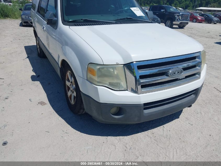 2007 Ford Expedition Xlt VIN: 1FMFU16527LA08063 Lot: 39536461