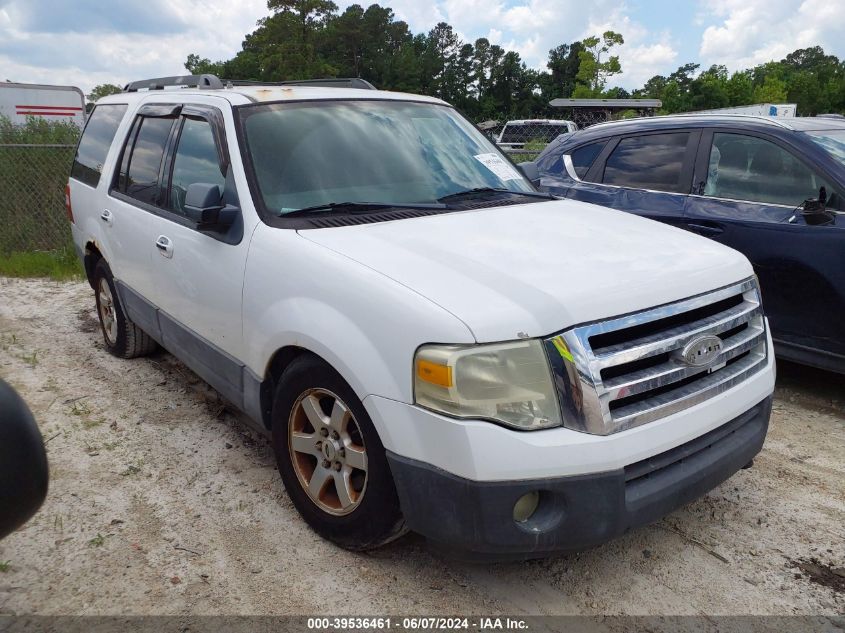 2007 Ford Expedition Xlt VIN: 1FMFU16527LA08063 Lot: 39536461