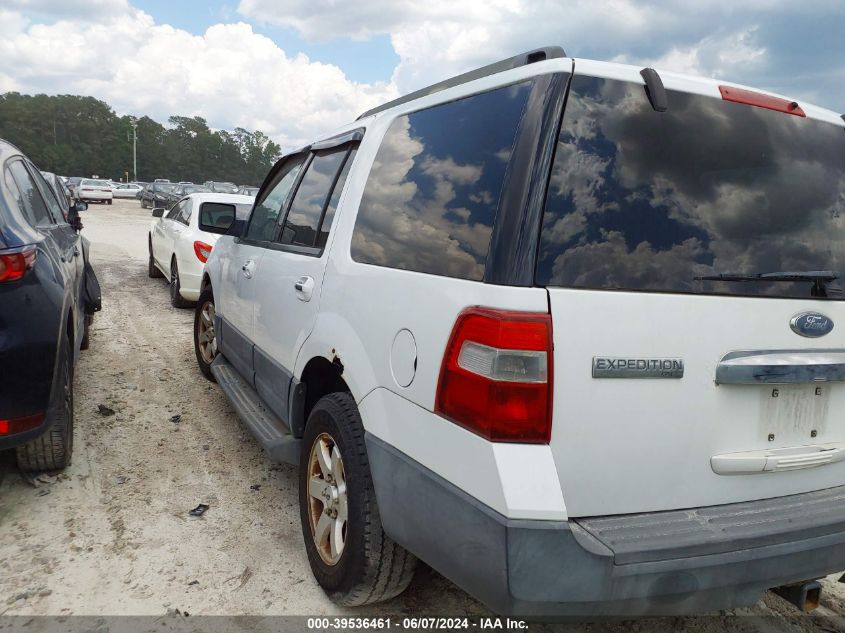 2007 Ford Expedition Xlt VIN: 1FMFU16527LA08063 Lot: 39536461