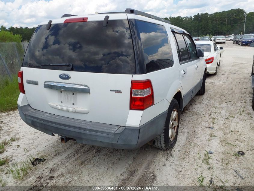 2007 Ford Expedition Xlt VIN: 1FMFU16527LA08063 Lot: 39536461