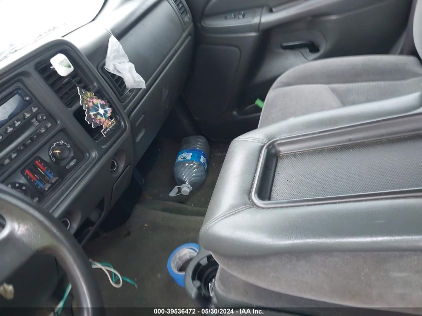 2007 GMC Sierra 1500 Classic Sl VIN: 2GTEC13V371179904 Lot: 39536472