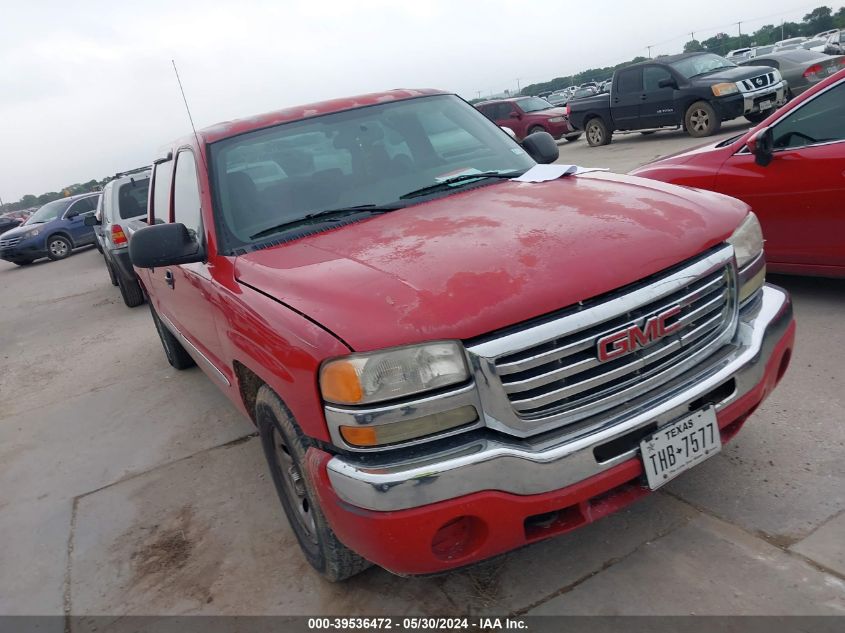 2007 GMC Sierra 1500 Classic Sl VIN: 2GTEC13V371179904 Lot: 39536472