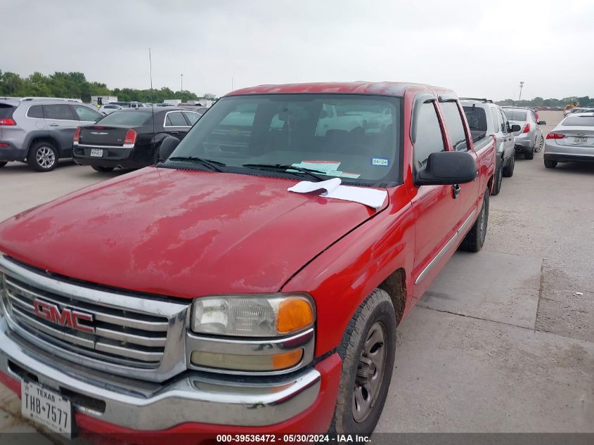 2007 GMC Sierra 1500 Classic Sl VIN: 2GTEC13V371179904 Lot: 39536472