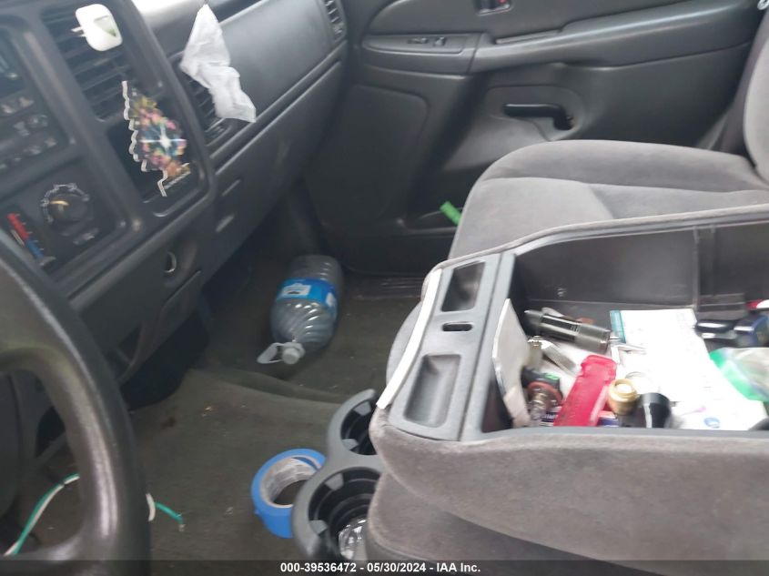 2007 GMC Sierra 1500 Classic Sl VIN: 2GTEC13V371179904 Lot: 39536472