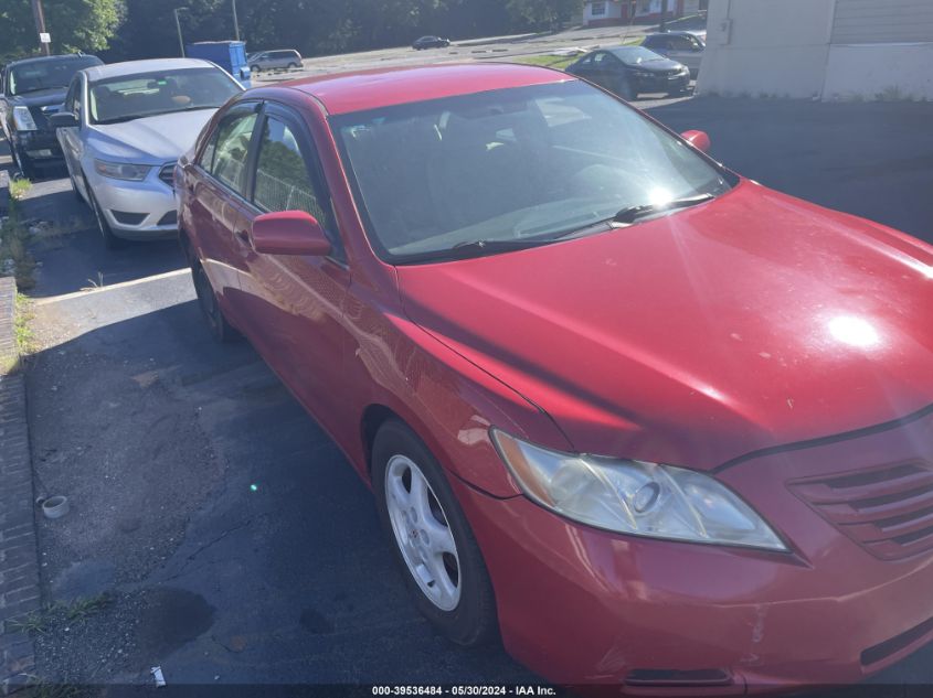 2007 Toyota Camry VIN: 4T1BK46K77U046975 Lot: 39536484