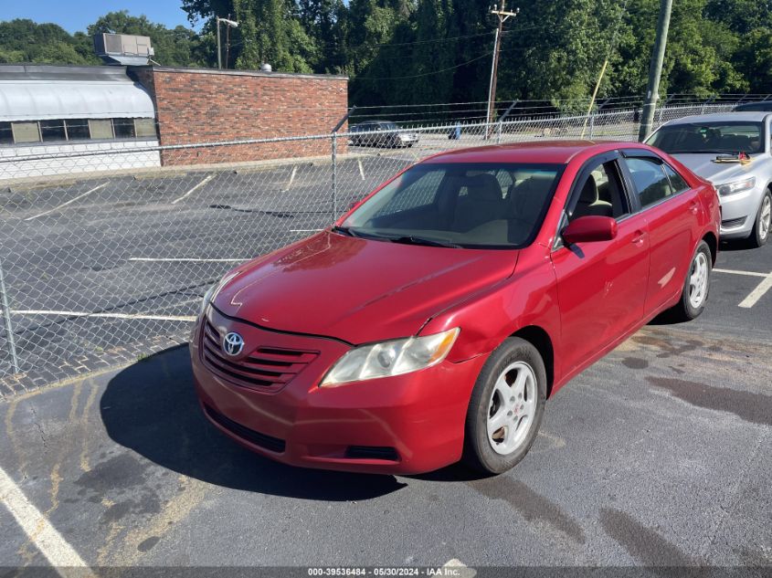 2007 Toyota Camry VIN: 4T1BK46K77U046975 Lot: 39536484