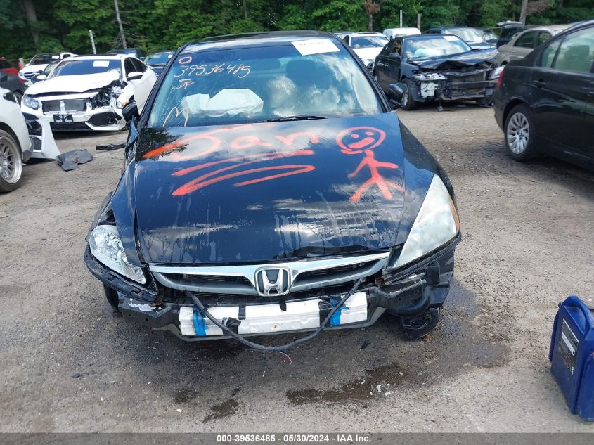 2007 Honda Accord 2.4 Ex VIN: 1HGCM56887A082335 Lot: 39536485