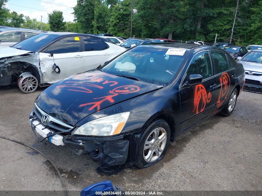 2007 Honda Accord 2.4 Ex VIN: 1HGCM56887A082335 Lot: 39536485