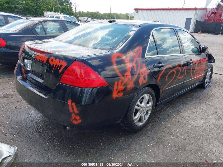 2007 Honda Accord 2.4 Ex VIN: 1HGCM56887A082335 Lot: 39536485