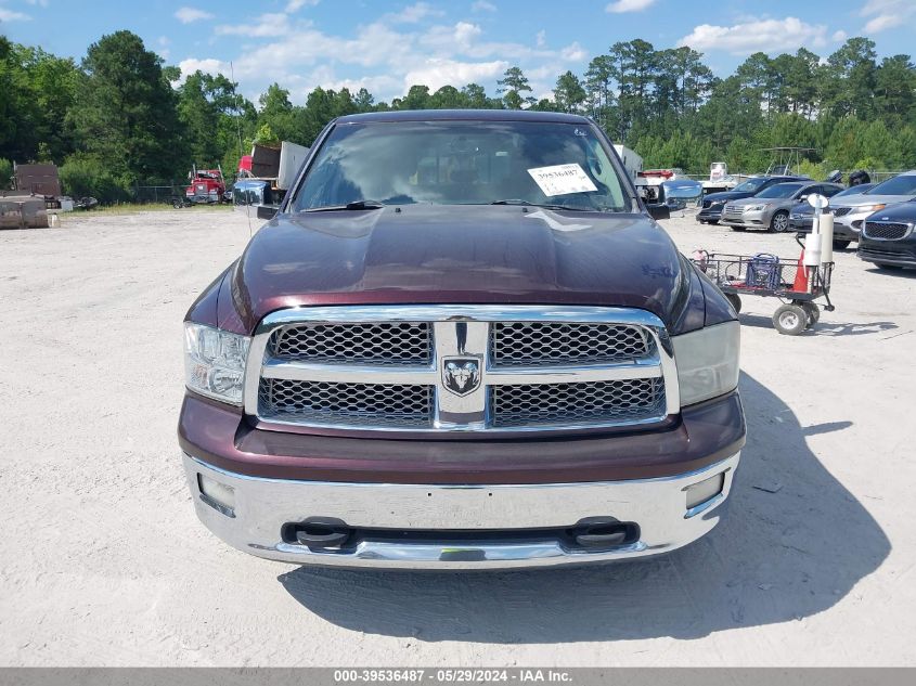 1C6RD7PT7CS175009 | 2012 RAM 1500