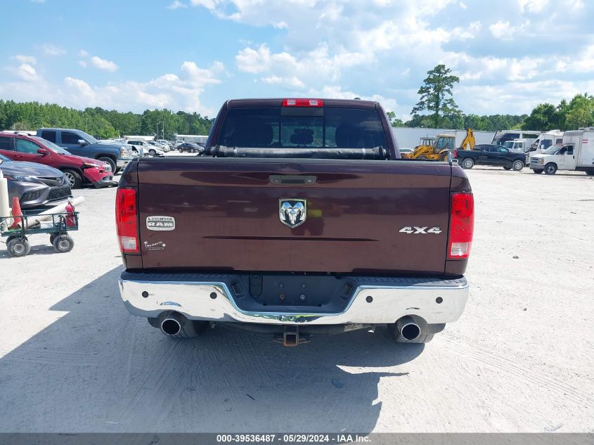 1C6RD7PT7CS175009 | 2012 RAM 1500