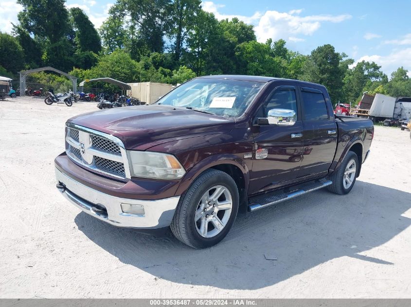 1C6RD7PT7CS175009 | 2012 RAM 1500