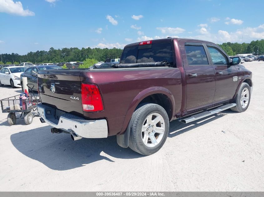 1C6RD7PT7CS175009 | 2012 RAM 1500