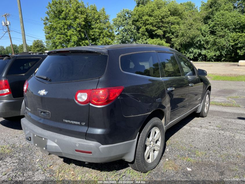 2009 Chevrolet Traverse VIN: 1GNER23D49S172322 Lot: 39536489