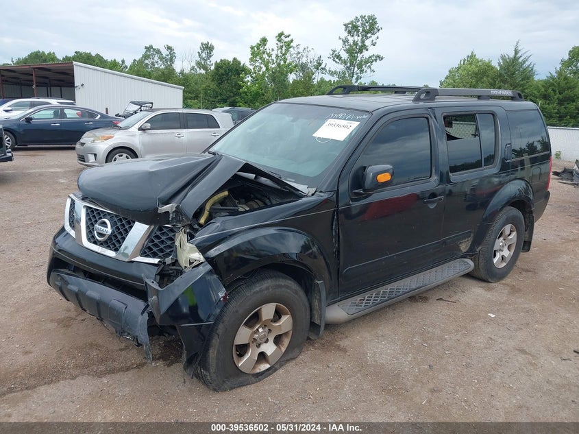 2007 Nissan Pathfinder Se VIN: 5N1AR18U97C600351 Lot: 39536502