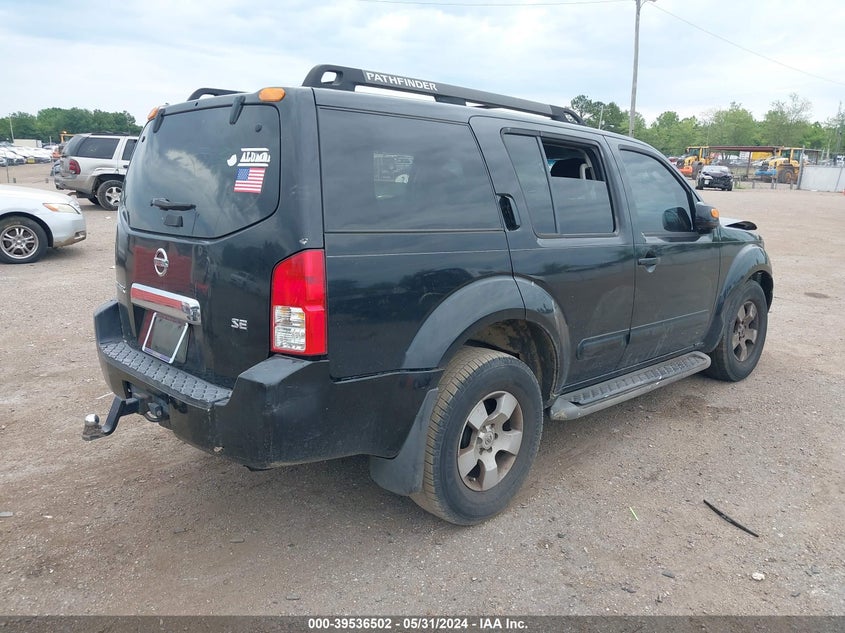 2007 Nissan Pathfinder Se VIN: 5N1AR18U97C600351 Lot: 39536502