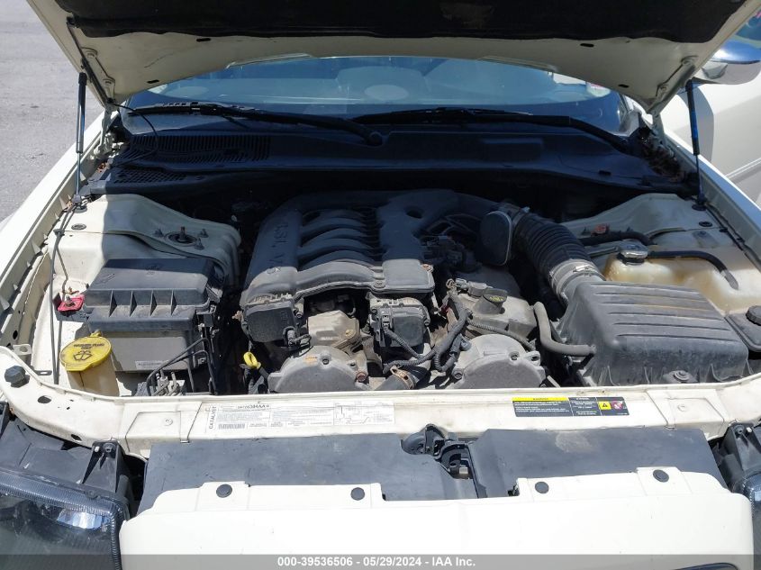 2006 Chrysler 300 Touring VIN: 2C3KA53G66H123225 Lot: 39536506