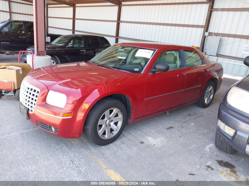 2007 Chrysler 300 Touring VIN: 2C3KA53G27H829951 Lot: 39536508