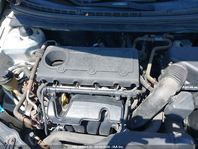 2012 Kia Forte Ex VIN: KNAFU5A27C5556564 Lot: 39536515