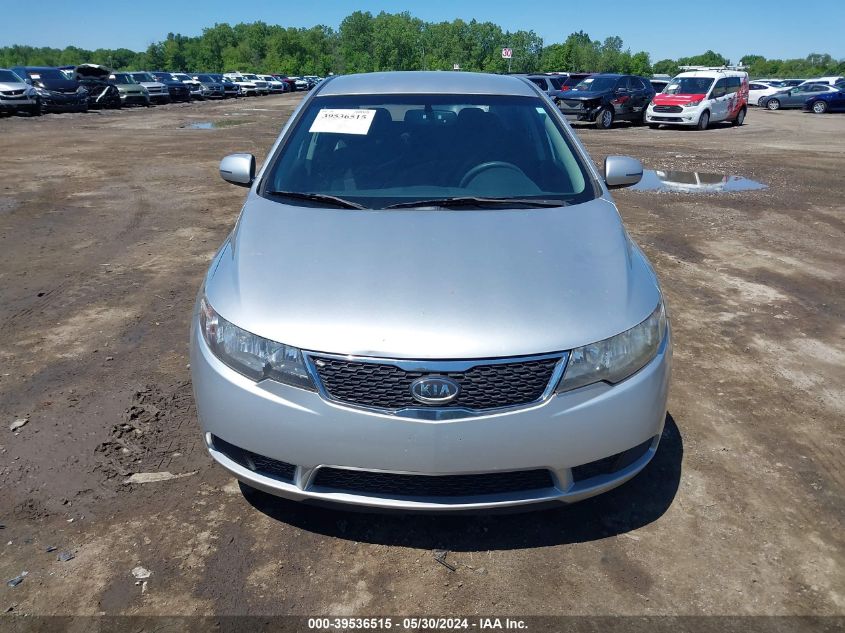 2012 Kia Forte Ex VIN: KNAFU5A27C5556564 Lot: 39536515