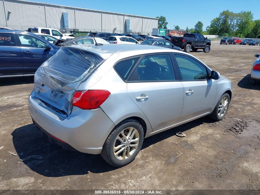 2012 Kia Forte Ex VIN: KNAFU5A27C5556564 Lot: 39536515